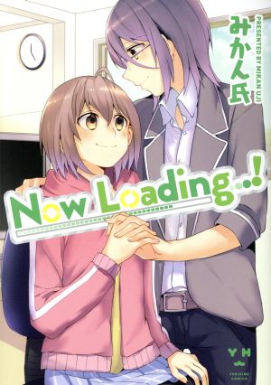 Now Loading…！ 百合姫C