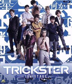 TRICKSTER～the STAGE～(Blu-ray Disc)