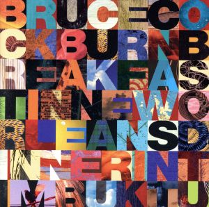 【輸入盤】BREAKFAST IN NEW ORLEANS...DINNER IN TIMBUKTU