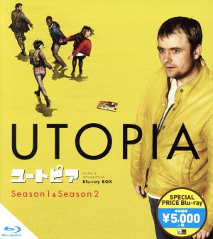 ユートピア/UTOPIA コンプリートスペシャルプライスBlu-ray BOX(Blu-ray Disc)