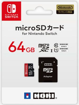 microSDカード 64GB for Nintendo Switch