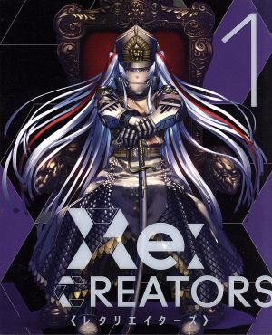 Re:CREATORS 1(完全生産限定版)(Blu-ray Disc)