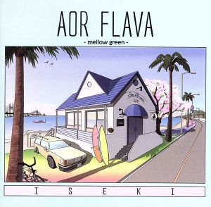 AOR FLAVA -mellow green-