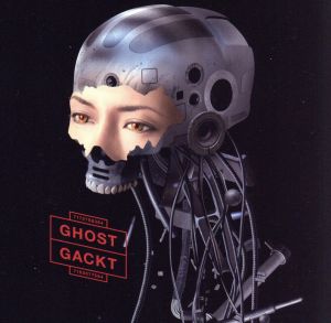 GHOST(ファンクラブ限定盤)(DVD付)