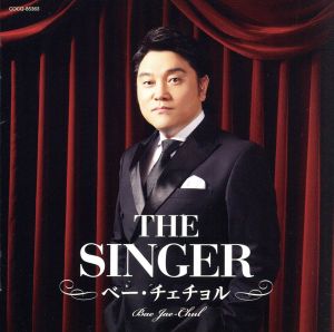 THE SINGER