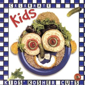 【輸入盤】CELEBRATE KIDS