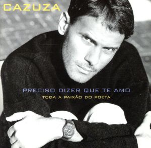 【輸入盤】Preciso Dizer Que Te Amo