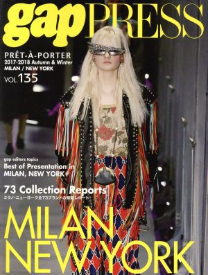 gap PRESS PRET-A-PORTER(VOL.135)