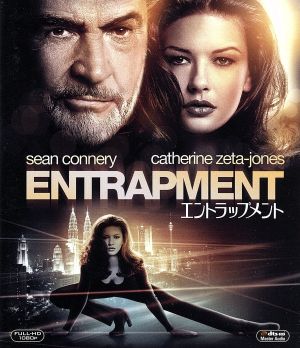 エントラップメント(Blu-ray Disc)