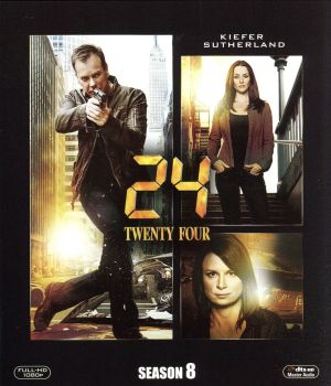 24-TWENTY FOUR-シーズン8＜SEASONSブルーレイ・ボックス＞(Blu-ray