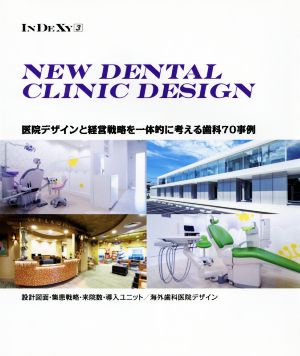 NEW DENTAL CLINIC DESIGN INDEXY3