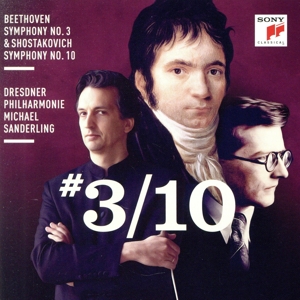ベートーヴェン:交響曲第3番「英雄」/ショスタコーヴィチ:交響曲第10番(2Blu-spec CD2)