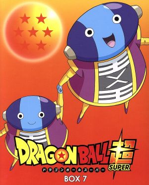 ドラゴンボール超 Blu-ray BOX7(Blu-ray Disc)