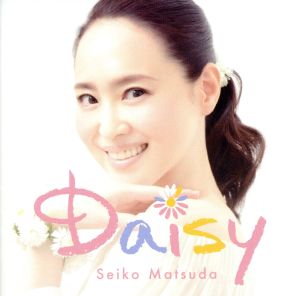 Daisy(初回限定盤A)(DVD付)