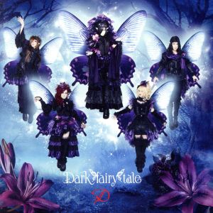 Dark fairy tale(初回限定盤D-TYPE)