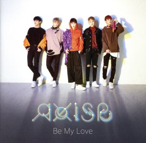 Be My Love(通常盤)