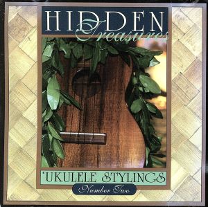 【輸入盤】HIDDEN Treasures