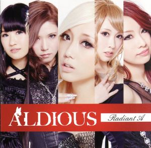 【輸入盤】Radiant A