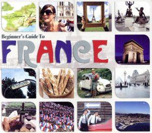 【輸入盤】Beginner's Guide To FRANCE(3CD)