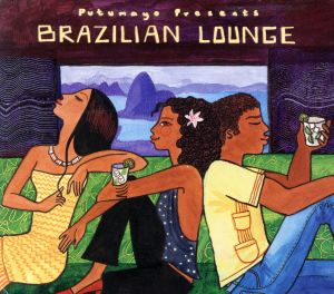 【輸入盤】BRAZILIAN LOUNGE