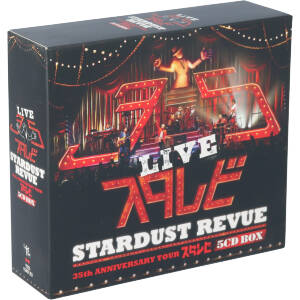 STARDUST REVUE 35th Anniversary Tour「スタ☆レビ」