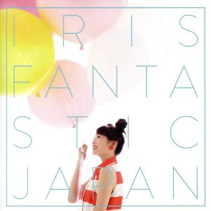 ファンタスティック ジャパン(通常盤)