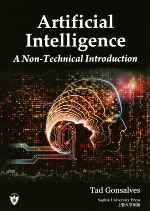 Artificial Intelligence A Non-Technical Introduction