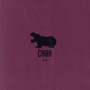 CABA Vol.3(通常盤)