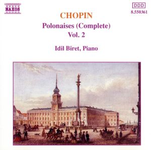 【輸入盤】Chopin:Polonaises(Complete) Vol.2