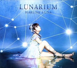 LUNARIUM(初回生産限定盤A)(Blu-ray Disc付)