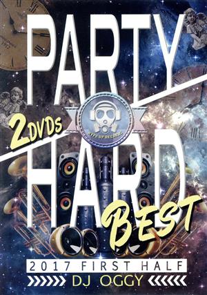 Party Hard Best 2017 First Half