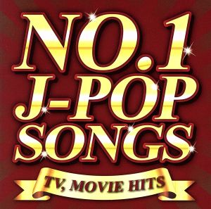 NO.1 J-POP SONGS～TV,MOVIE HITS～