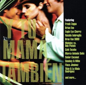 【輸入盤】Y TU MAMA TAMBIEN