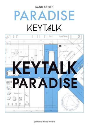 KEYTALK PARADISE バンドスコア