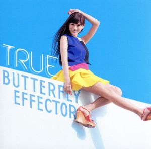 BUTTERFLY EFFECTOR