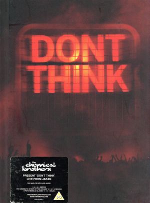 【輸入盤】DON'T THINK