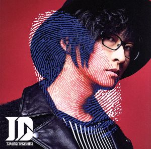 ID(初回限定盤)(DVD付)
