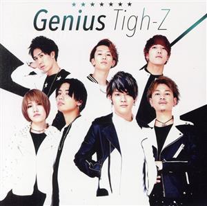 Genius(Type-A)