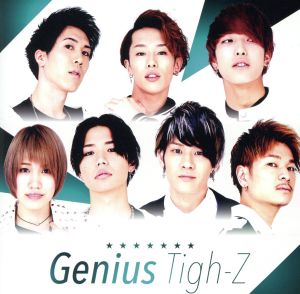 Genius(Type-B)