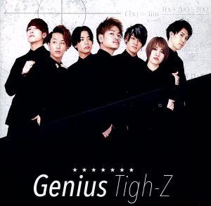 Genius(Type-C)