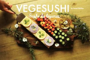 VEGESUSHI パリが恋した、野菜を使ったケーキのようなお寿司