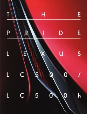 THE PRIDE LEXUS LC500/LC500h CG BOOK