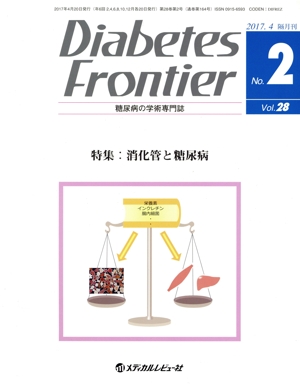 ģ ƣ Ǣ¤γؽ( )ý òɤǢ