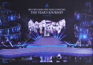 【輸入盤】2012-2013 SHIN HYE SUNG CONCERT THE YEAR'S JOURNEY 1ST LIVE CD