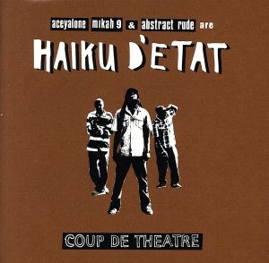 【輸入盤】COUP DE THEATRE(CD+DVD)