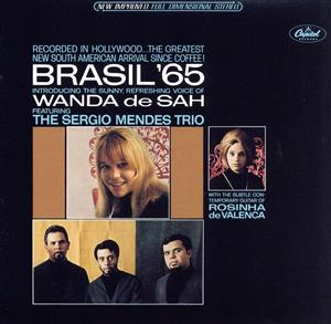 ブラジル'65(SHM-CD)