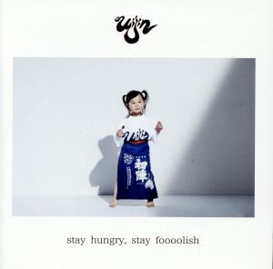 stay hungry,stay foooolish