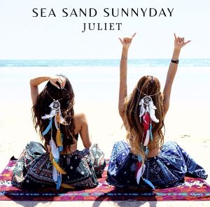 SEA SAND SUNNYDAY(初回限定盤)(DVD付)