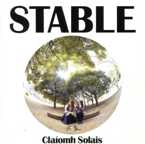 不変～STABLE～