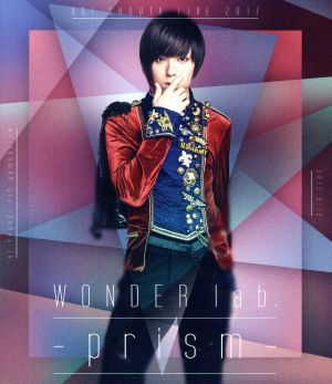 蒼井翔太 LIVE 2017 WONDER lab.～prism～(Blu-ray Disc)
